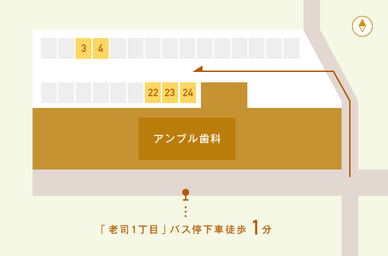 「老司１丁目」バス停下車徒歩1分